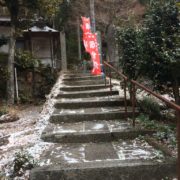 雪景色