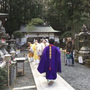 冬山の集い節分祭　