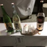 お神酒