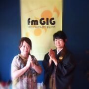 本日２弾インターネットラジオ fmGIG