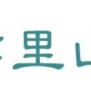 山寺と自然