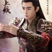 中国ドラマと神様と