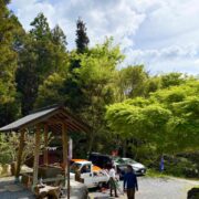 車作里山倶楽部