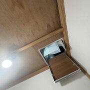 雨音が聞こえたら